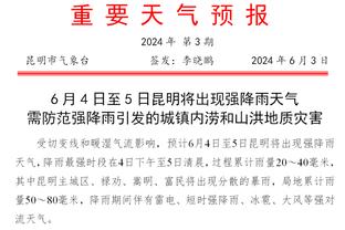 科尔：上周有几场比赛我觉得不该用克莱打终结时刻 他欣然接受